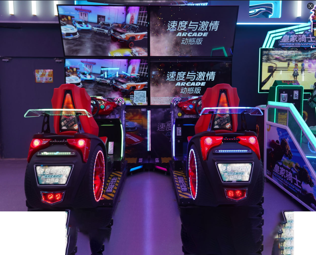 新乡市壹号玩家游乐有限公司