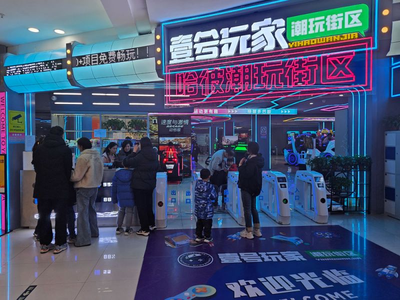 客户案例